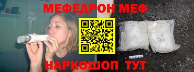 твердый Майкоп