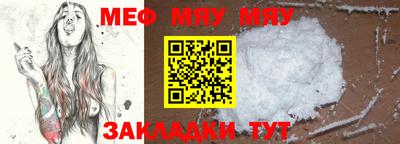 мдма Магадан