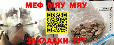 твердый Майкоп