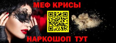 мдма Магадан