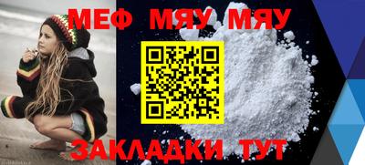 твердый Майкоп