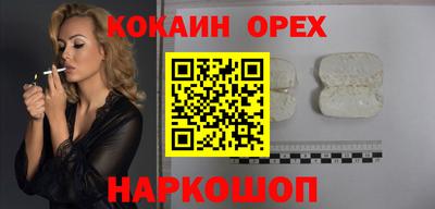 твердый Майкоп