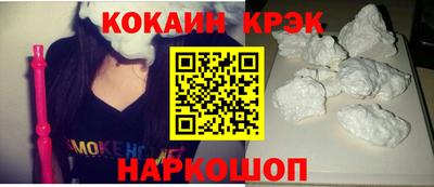 твердый Майкоп