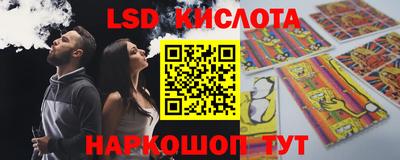 твердый Майкоп