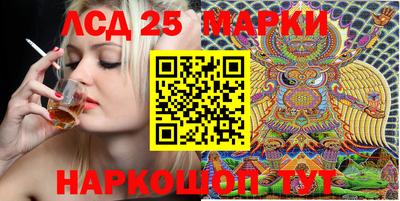 мдма Магадан