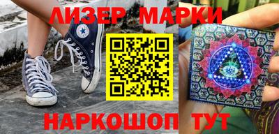 меф Магнитогорск