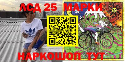 меф Магнитогорск