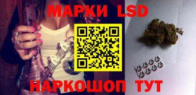 меф Магнитогорск