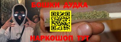 мдма Магадан