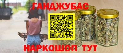 мдма Магадан
