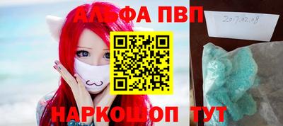 твердый Майкоп