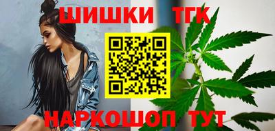 меф Магнитогорск