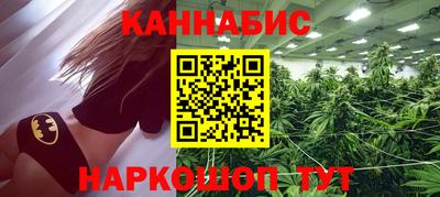 мдма Магадан