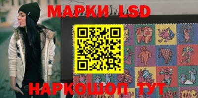 твердый Майкоп