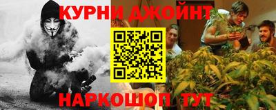 твердый Майкоп