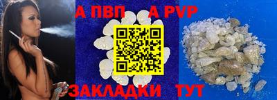 мдма Магадан