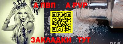мдма Магадан