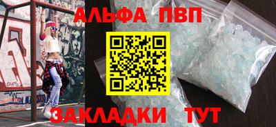 мдма Магадан