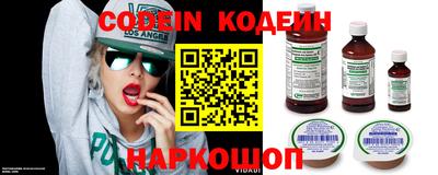 меф Магнитогорск