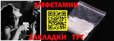 твердый Майкоп