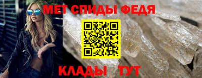 твердый Майкоп