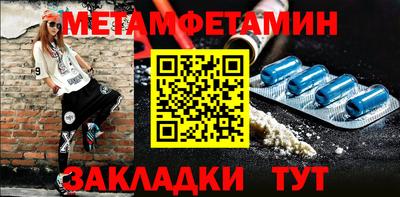 мдма Магадан