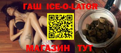 меф Магнитогорск