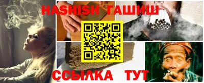 твердый Майкоп