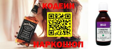 меф Магнитогорск