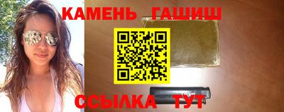 меф Магнитогорск