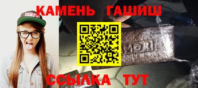 твердый Майкоп