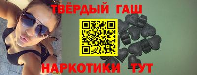 твердый Майкоп