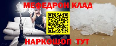 твердый Майкоп