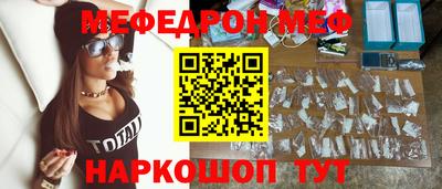 мдма Магадан