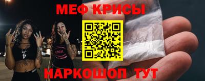 мдма Магадан