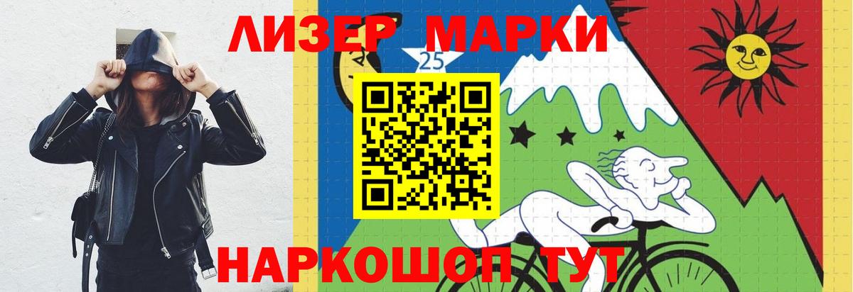 Топки  Лсд 25 экстази  Вход с VPN  ЛСД экстази ecstasy 